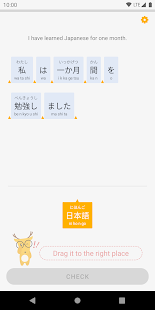 Learn Korean, Japanese or Spanish with LingoDeer Screenshot