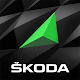 Download ŠKODA OneApp For PC Windows and Mac 1.0