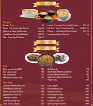 Chennai DarNightlife menu 6