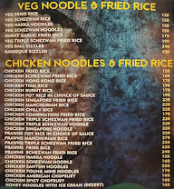 Rahat Darbar, Sakinaka menu 5