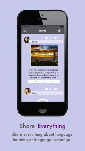 [HD]我們結婚吧for iPhone - App marketing report - Turkey EN ...