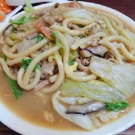 三味食堂