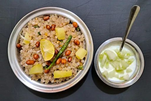 Sabudana Potato Khichdi [Ghee]