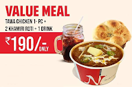 Nazeer Foods menu 5