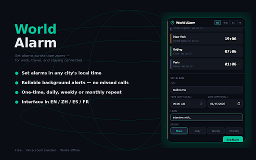 World Alarm screenshot 1