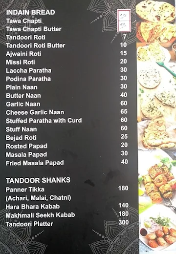 Shankar Lal Mawa Wale menu 