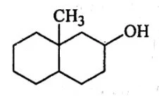 (2) Optical isomerism