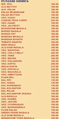 Sheetal Veg & Non Veg menu 1