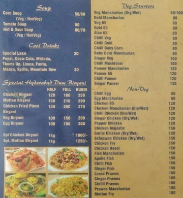 Royal food court menu 