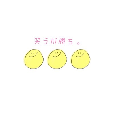 🍓愛華🍓