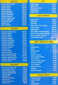 House Of Food menu 1