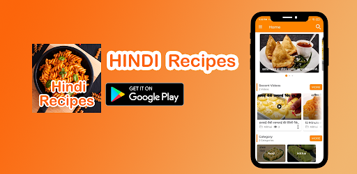 Indian Food Recipes -Hindi Recipes