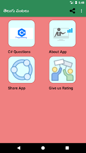 CSharp Real Time Interview Questions & Answers(圖2)-速報App