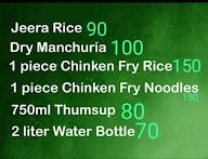 Friends Biryani FB menu 2