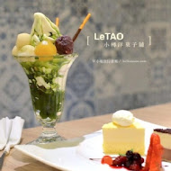 LeTAO小樽洋菓子舖 松菸店