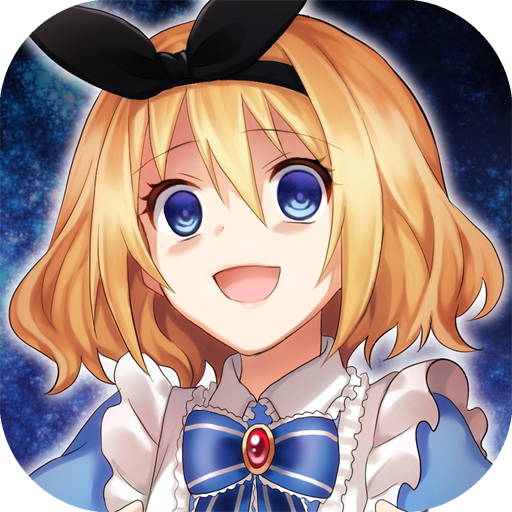 マジ病みアリス icon