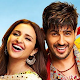 Download Bollywood Songs 2019 For PC Windows and Mac 2.6