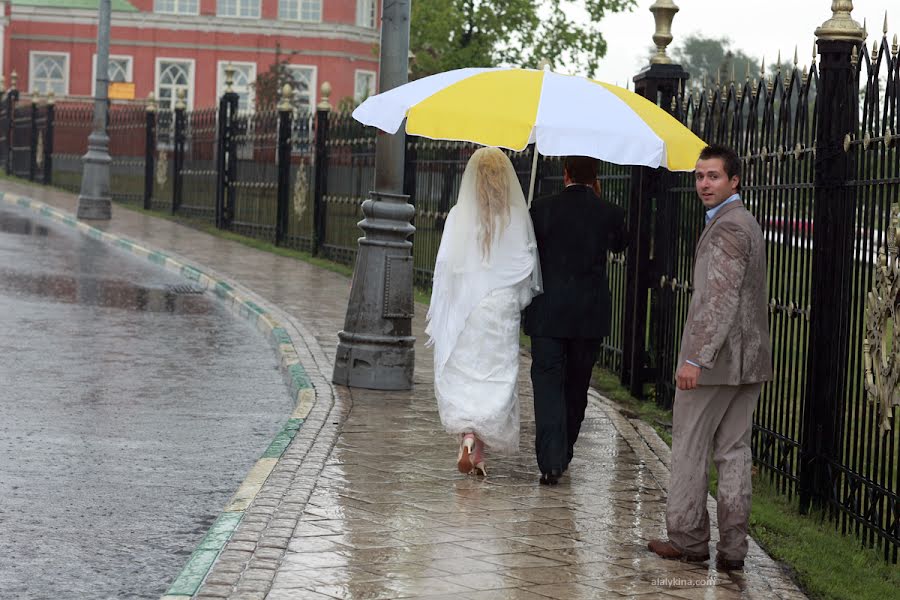 Wedding photographer Ekaterina Alalykina (catrin2u). Photo of 13 February 2014