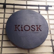 KiOSK 咖啡館