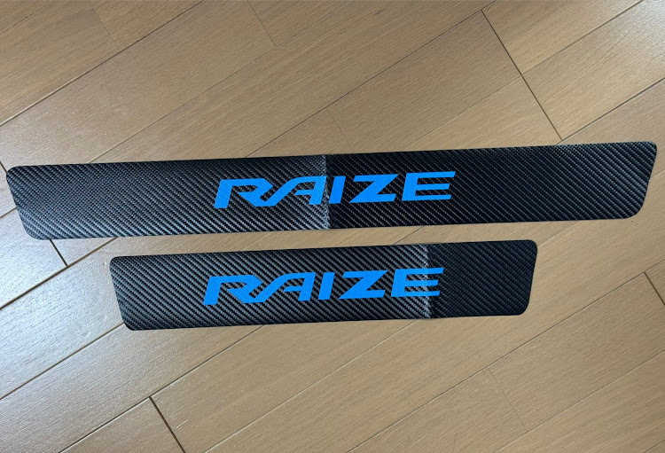 ライズのクールレーシング・Kuhl Racing・kuhl・ナンバーステー・サイドステップガードに関するカスタム事例の投稿画像6枚目