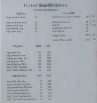 Hotel Sai Krishan menu 1