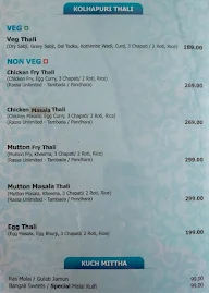 Hotel Malvani Gajali menu 3