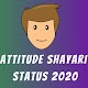 Download Attitude Status Hindi 2020 For PC Windows and Mac 1.1