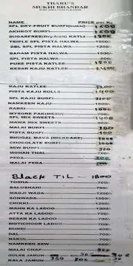 Mukhi Bhandar menu 1