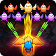 Poultry Shoot Blast: Free Space Shooter Download on Windows