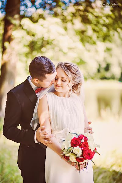 Photographe de mariage Nika Zavyalova (fotlisa). Photo du 15 janvier 2015