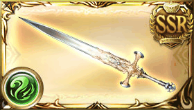 エクスカリバー