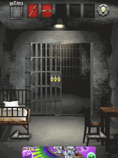 脱出ゲームPRISON監獄からの脱出