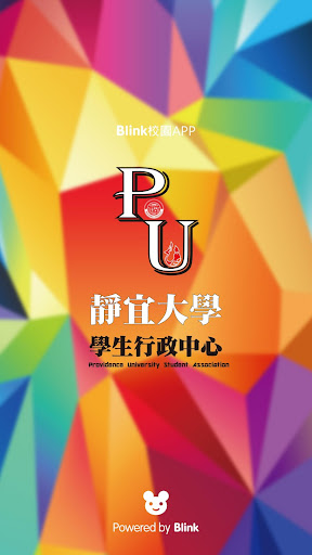 請問哪個網站有語言學(英文) 線上辭典?? | Yahoo奇摩知識+