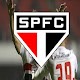 Download São Paulo Campeonato Brasileiro For PC Windows and Mac 2.0