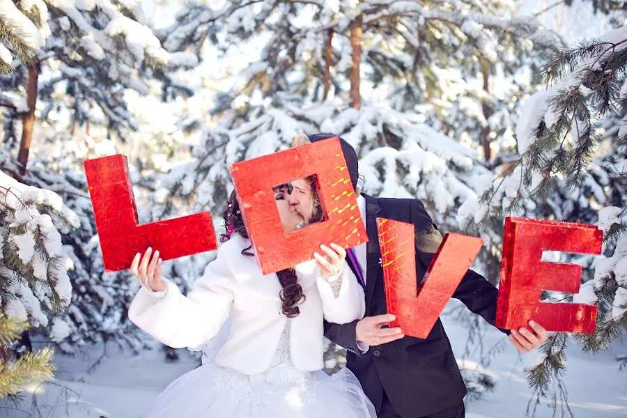 Fotógrafo de casamento Andrey Bobreshov (bobreshov). Foto de 2 de fevereiro 2014