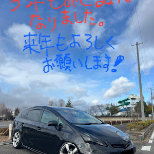 プリウスα ZVW40W