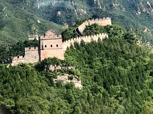 Longqing Gorge China 2017 