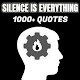 Download Introvert Quotes - Alone, Lonely, Quiet & Solitude For PC Windows and Mac