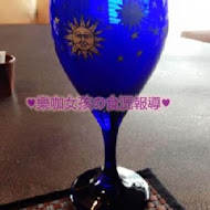 【高雄金典酒店】葡萄酒坊