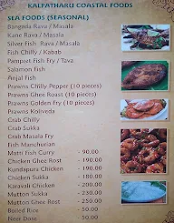 Kalpatharu Caterers menu 7