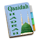 Lirik Qasidah Shalawat Hadrah Download on Windows