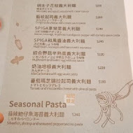 SPIGA PASTA 石壁家義大利麵(台中中友店)