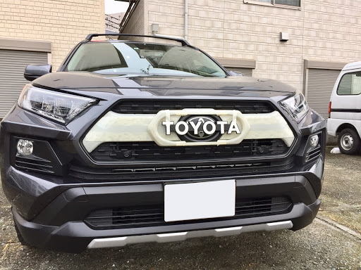 トヨタ Rav4を華麗にカスタム By Garage132 19 12 10 Toyotaでグリルガーニッシュを制作中です まだ途中で未塗装 仮止め状態ですが 形 Cartune