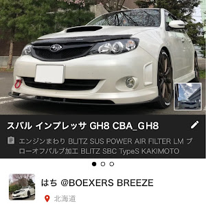 インプレッサ GH8