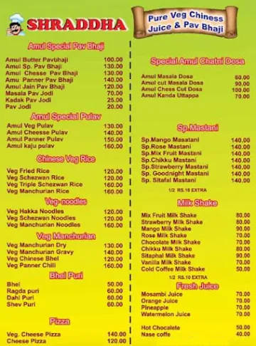 Shraddha menu 