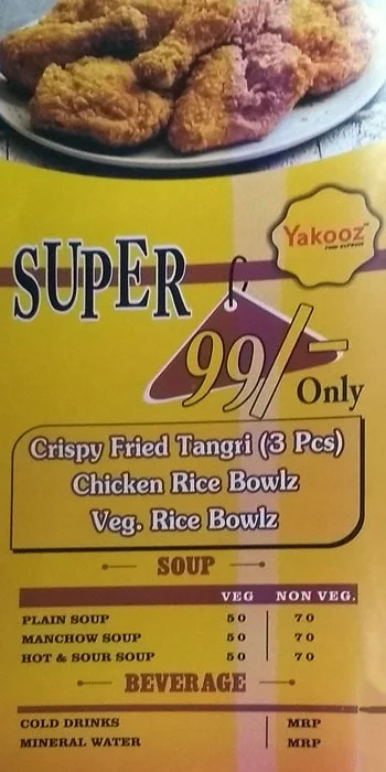 Yakooz menu 