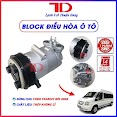 Block Máy Lạnh Ô Tô Ford Transit 2008