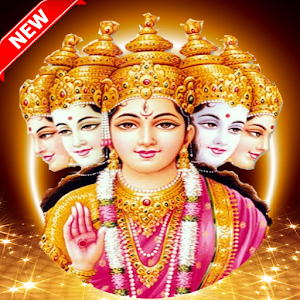 Download Gayatri Mantra HD Audio For PC Windows and Mac