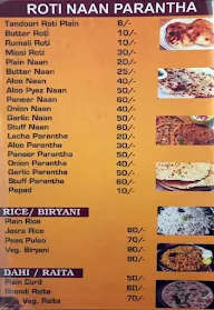 Vezi Nation menu 5