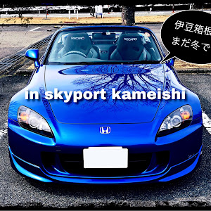 S2000 AP2